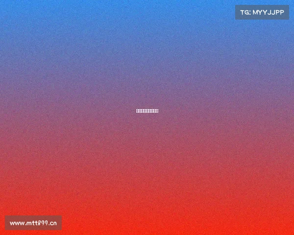 电子竞技频道节目表