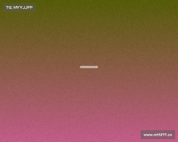 职业教育技校有电子竞技吗